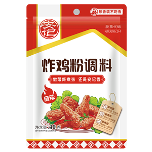 40g Fried Chicken Noodles (Spicy)