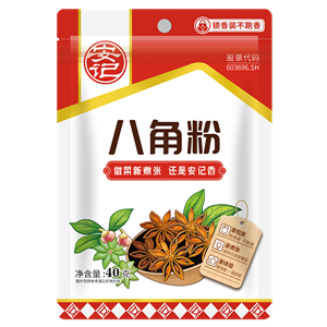 40g Anise Powder