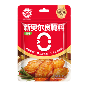 80g Anji New Orleans marinade