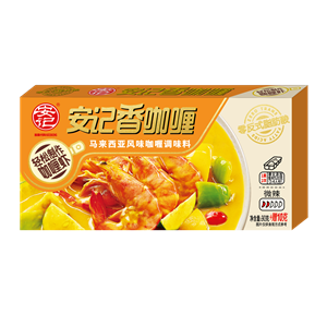 90g安記香馬來西亞咖喱